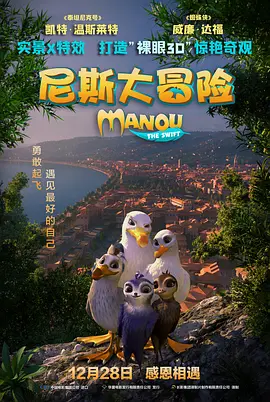 特黄十八岁大片