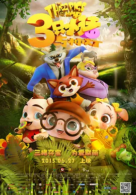 国产亚洲一卡2卡3卡4卡新区